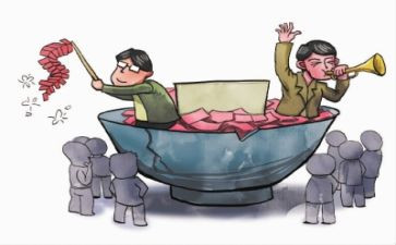 脱贫攻坚扶贫工作总结5篇