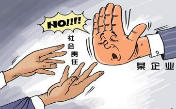 小学品德教师个人总结7篇
