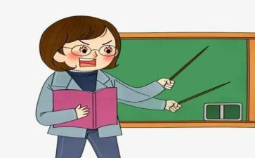 教师评教师活动总结7篇