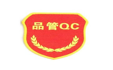 2023品管个人总结6篇