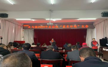 职称评选教师工作总结5篇