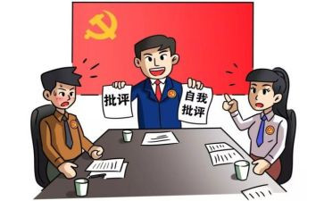 民主评议表的个人总结通用7篇