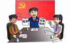 民主评议表的个人总结通用7篇