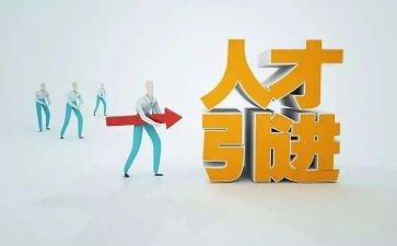 2022聘期内个人总结5篇