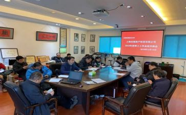 聘期内工作总结通用6篇