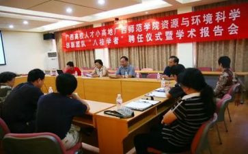 聘期人工作总结8篇