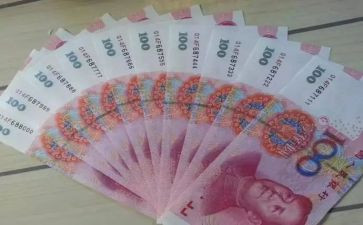 一分钱教案6篇