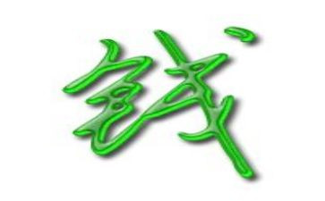 我爱钱600作文精选6篇
