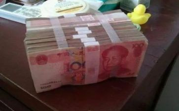 爱情与金钱读后感7篇