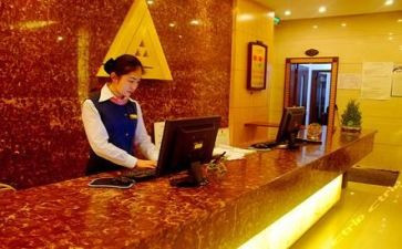 泡酒店前台工作总结精选7篇