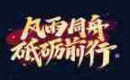 ___指引我前行作文8篇