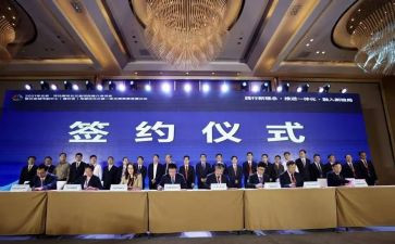 签约工作总结5篇