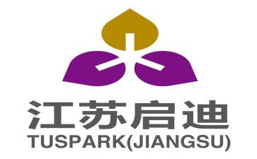 启迪作文6篇