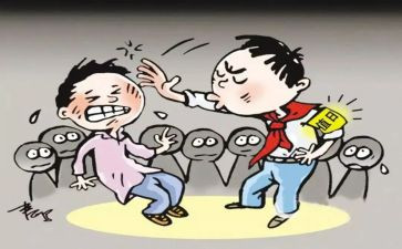 防欺凌工作总结总结5篇