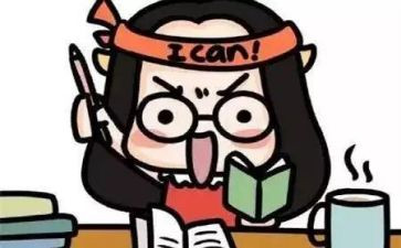 高一上学期期末总结优秀8篇