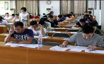 大学生们期末总结7篇
