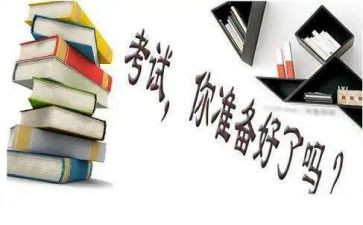 班长个人期末总结报告8篇