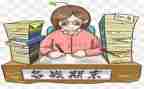 保育员学期末个人总结6篇