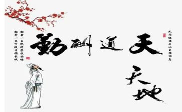 幼儿园后勤园长月工作总结5篇