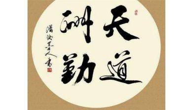 后勤工作个人工作计划通用5篇