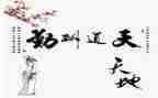 幼儿园竞聘后勤主任演讲稿7篇