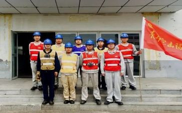 2024团青工作年度总结报告5篇