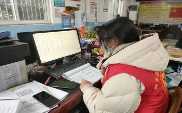 暑期青教活动总结6篇