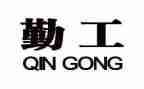 县幼儿园后勤工作总结最新7篇