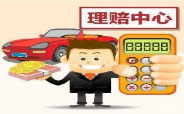 青赔合同推荐7篇