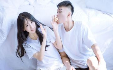情人节活动方案模板6篇
