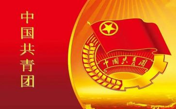 幼儿园清明节青团教案推荐7篇