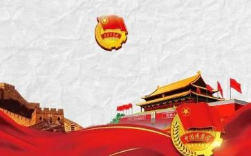 共青团员个人总结范文8篇