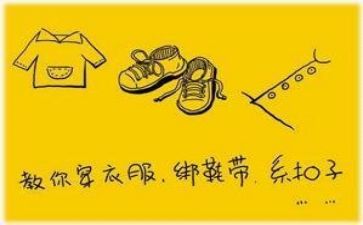 品亲情作文优秀6篇
