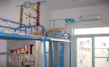 换寝室工作总结7篇