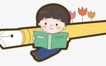 小班迎新年亲子活动方案6篇