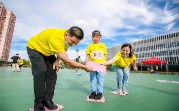 幼儿园春季亲子会活动方案8篇