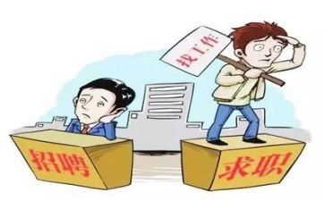 求职信的格式及范文6篇