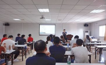企业员工培训计划7篇