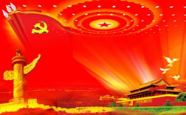 2023年七一建党节活动总结8篇