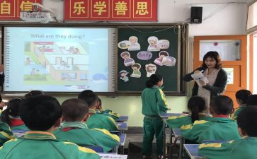 区教师师德培训总结个人总结6篇