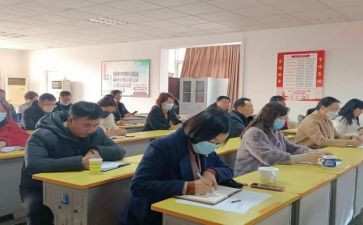 区教研培训总结7篇