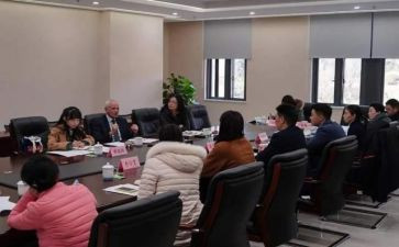 网络工作群工作总结精选6篇
