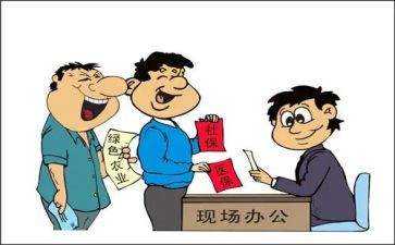 群众日工作总结8篇