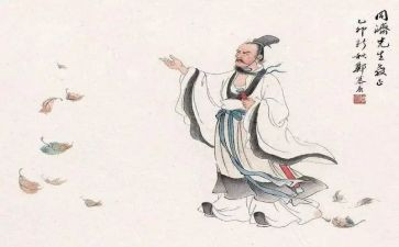 关于对屈原的作文8篇