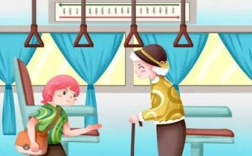 让座的优秀作文5篇