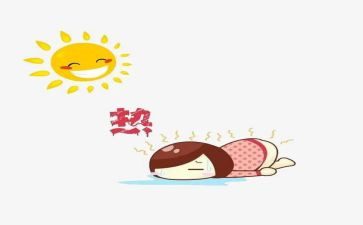 热磨工工作总结6篇