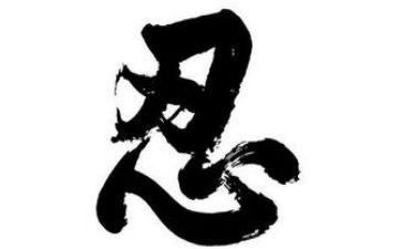 我忍不住()作文优秀5篇