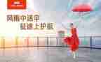 个人保安年终总结精选7篇