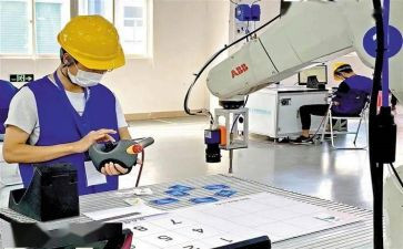 2023年个人工作总结总结参考6篇