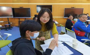年级主任教学计划5篇